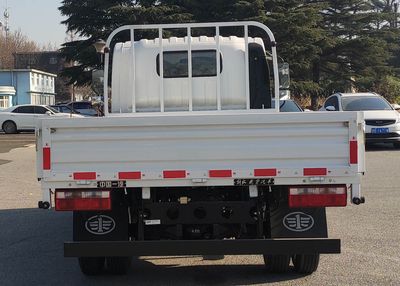 Jiefang Automobile CA1048P40K41L2E6A85 Truck