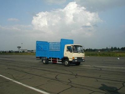 Jiefang AutomobileCA5082CLXYP10K28L3Grate type transport vehicle