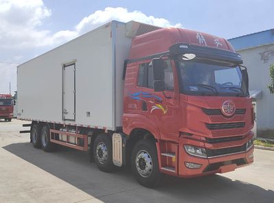 Jiefang Automobile CA5310XLCP2K2L7T4E6A80 Refrigerated truck