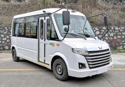 Wuling GL6525GQSCity buses