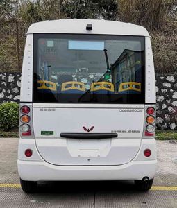 Wuling  GL6525GQS City buses