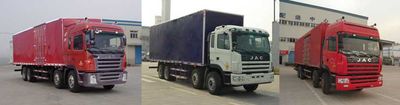 Jianghuai brand automobiles HFC5314XXYKR1LT Box transport vehicle