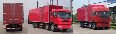 Jianghuai brand automobiles HFC5314XXYKR1LT Box transport vehicle