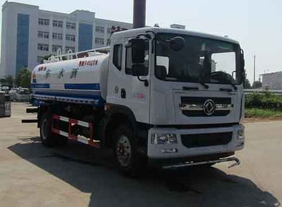 Zhongqi Liwei brand automobiles HLW5160GSS5EQ Sprinkler truck