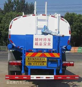 Zhongqi Liwei brand automobiles HLW5160GSS5EQ Sprinkler truck