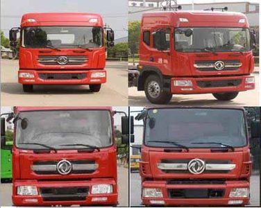 Zhongqi Liwei brand automobiles HLW5160GSS5EQ Sprinkler truck