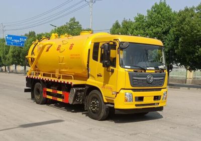 Juchen Ace Car HNY5181GQWD6 Cleaning the suction truck