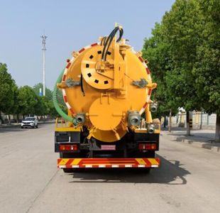 Juchen Ace Car HNY5181GQWD6 Cleaning the suction truck