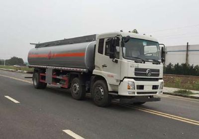 Zhuanwei  HTW5250GJYDQ Refueling truck