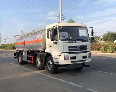 Zhuanwei  HTW5250GJYDQ Refueling truck