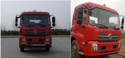 Zhuanwei  HTW5250GJYDQ Refueling truck