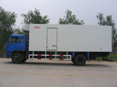 National Highway  JG5133XLC Refrigerated truck