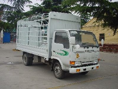 Yuejin  NJ5038CDD Grate type transport vehicle