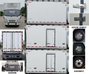 Nanjun  NJP5040XLCWA Refrigerated truck