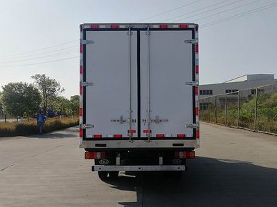 Nanjun  NJP5040XLCWA Refrigerated truck