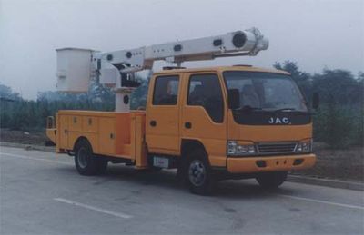 Qingte  QDT5070JGKH15 High altitude work vehicle