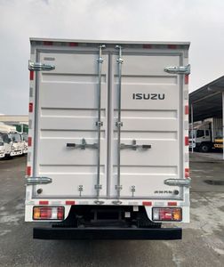 Qingling  QL5040XXYA6HWJ Box transport vehicle