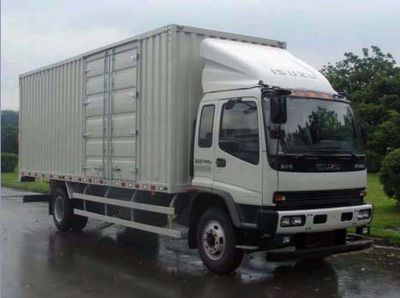 Qingling  QL5160XXYAQFRJ Box transport vehicle