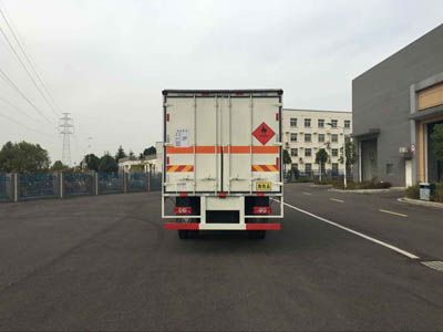 Runzhixing  SCS5131XRQBJ Flammable gas box transport vehicle