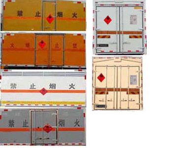 Runzhixing  SCS5131XRQBJ Flammable gas box transport vehicle