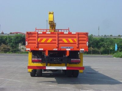 Shimei  SMJ5255JSQDC3 Vehicle mounted lifting and transportation vehicle