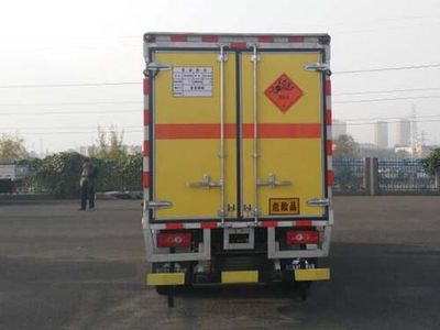 Qinhong  SQH5045XQY Explosive equipment transport vehicle