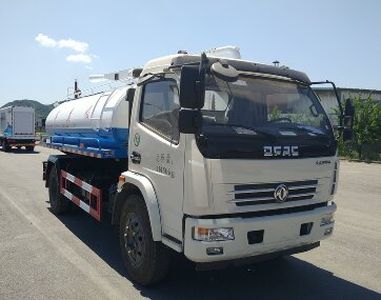 Xinhua Chi  THD5110GXEE5 Septic suction truck