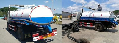 Xinhua Chi  THD5110GXEE5 Septic suction truck