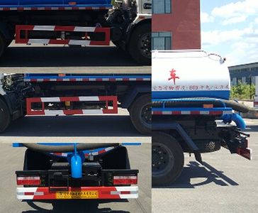 Xinhua Chi  THD5110GXEE5 Septic suction truck