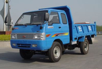 Wuzheng  WL1410PD3 Self dumping low-speed truck