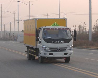 Zhongchang Automobile XZC5090XQY4 Explosive equipment transport vehicle