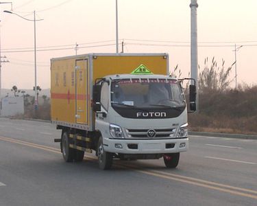 Zhongchang Automobile XZC5090XQY4 Explosive equipment transport vehicle