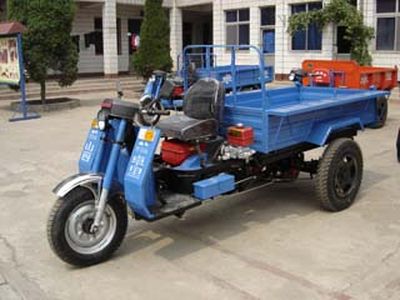 Shuangyi Mountain  7Y850D Self dumping tricycle