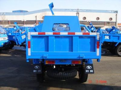 Shifeng  7YPJZ1675PD22 Self dumping tricycle