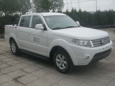 Beijing brand automobilesBJ1031MMD43multipurpose goods vehicle 