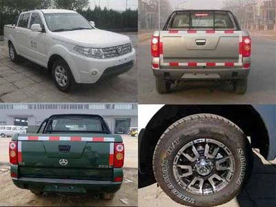 Beijing brand automobiles BJ1031MMD43 multipurpose goods vehicle 