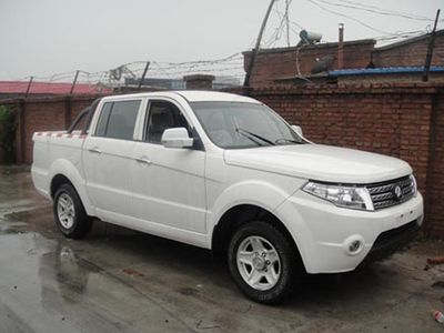 Beijing brand automobiles BJ1031MMD43 multipurpose goods vehicle 