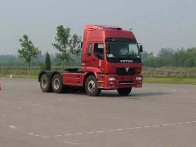 Ouman  BJ4241SMFJB11 Semi trailer towing vehicle