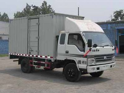 Beijing brand automobiles BJ5045XXY16 Box transport vehicle