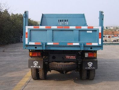 Chuanlu  CGC2810CD5 Self dumping low-speed truck