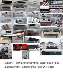 Dongfeng  DFH5310XLCDX Refrigerated truck