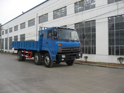 Fujian brand automobiles FJ1160MBA Truck