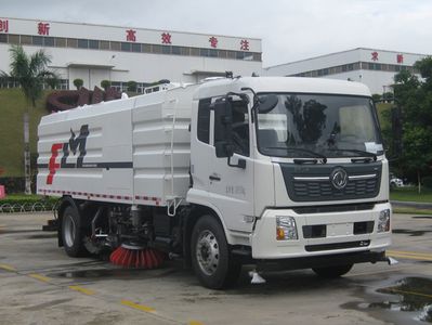 Fulongma  FLM5182TXSDF6L Washing and sweeping vehicle