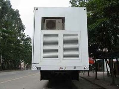 Shangyuan  GDY9230XWT Stage semi-trailer