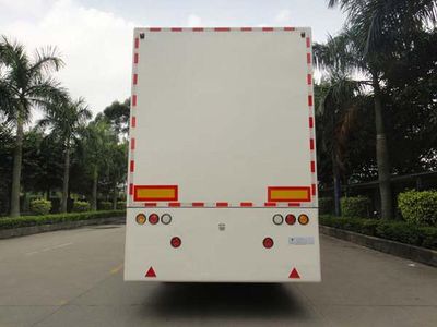 Shangyuan  GDY9230XWT Stage semi-trailer