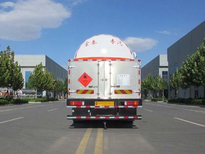 Zhengkang Hongtai brand automobiles HHT5311GDY Low temperature liquid transport vehicle