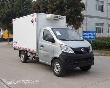 Hongyu  HYJ5020XLCSC1 Refrigerated truck