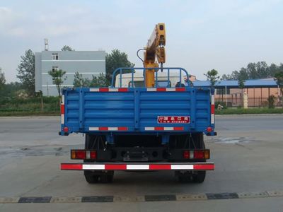 Jiangte brand automobiles JDF5080JSQDFL Vehicle mounted lifting and transportation vehicle