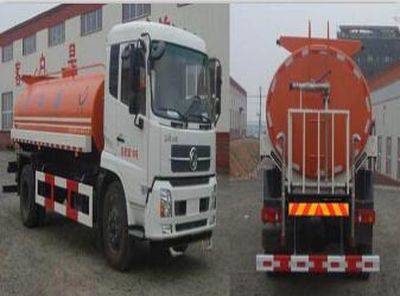 Guangyan  LGY5160GSSD5 Sprinkler truck