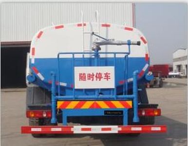 Guangyan  LGY5160GSSD5 Sprinkler truck